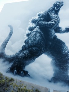 gojira