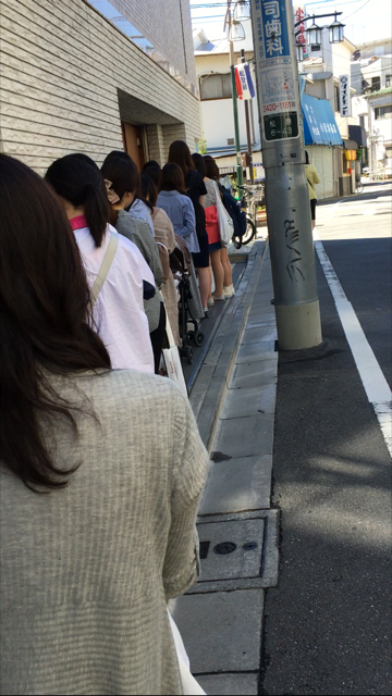 ユヌクレ1